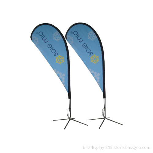 Flying Banner Stand (FST-F-B-S)